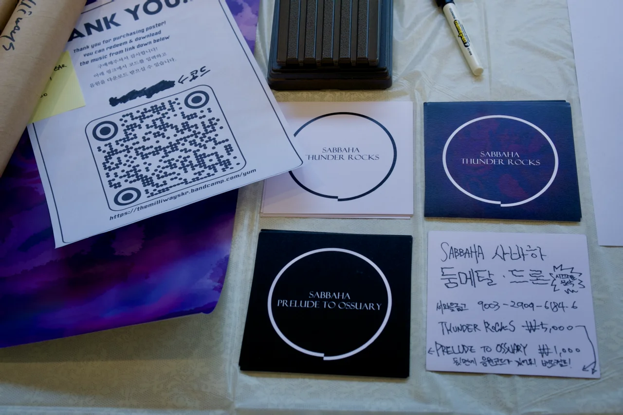 북가좌 레코드마켓 참여 - 이미지 3