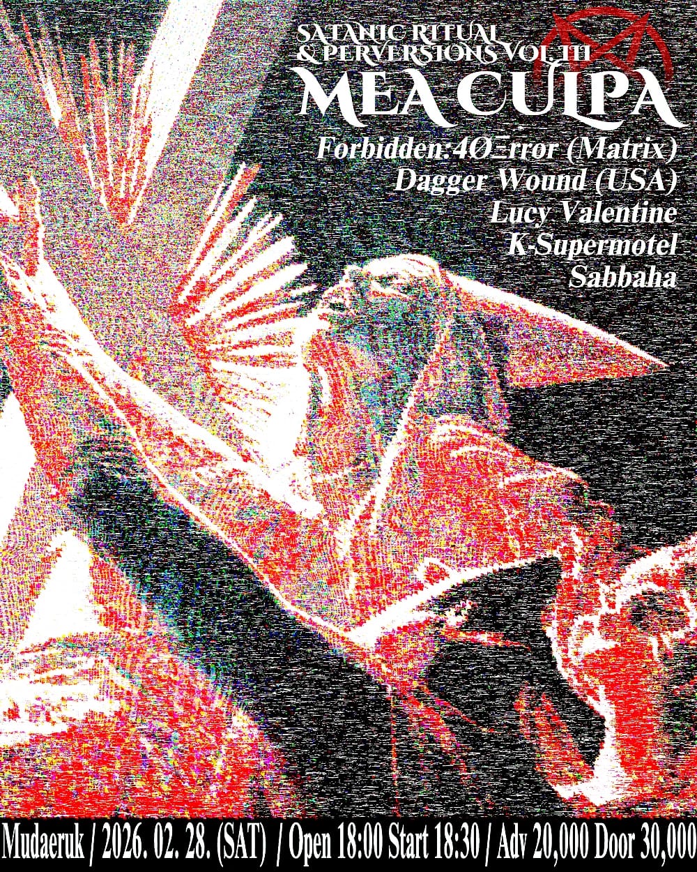 SR&P Vol. III: MEA CULPA